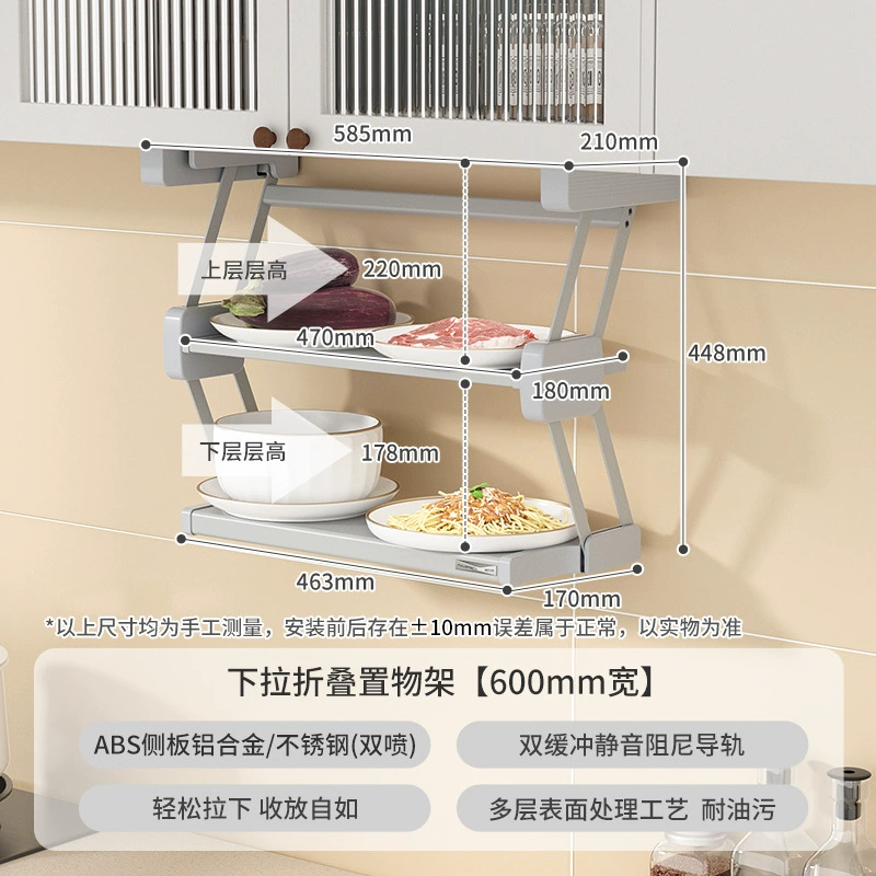 Storage Rack Stainless Steel Multi-tier Foldable Kitchen — spice rack wholesale pick on SpiceShelf
