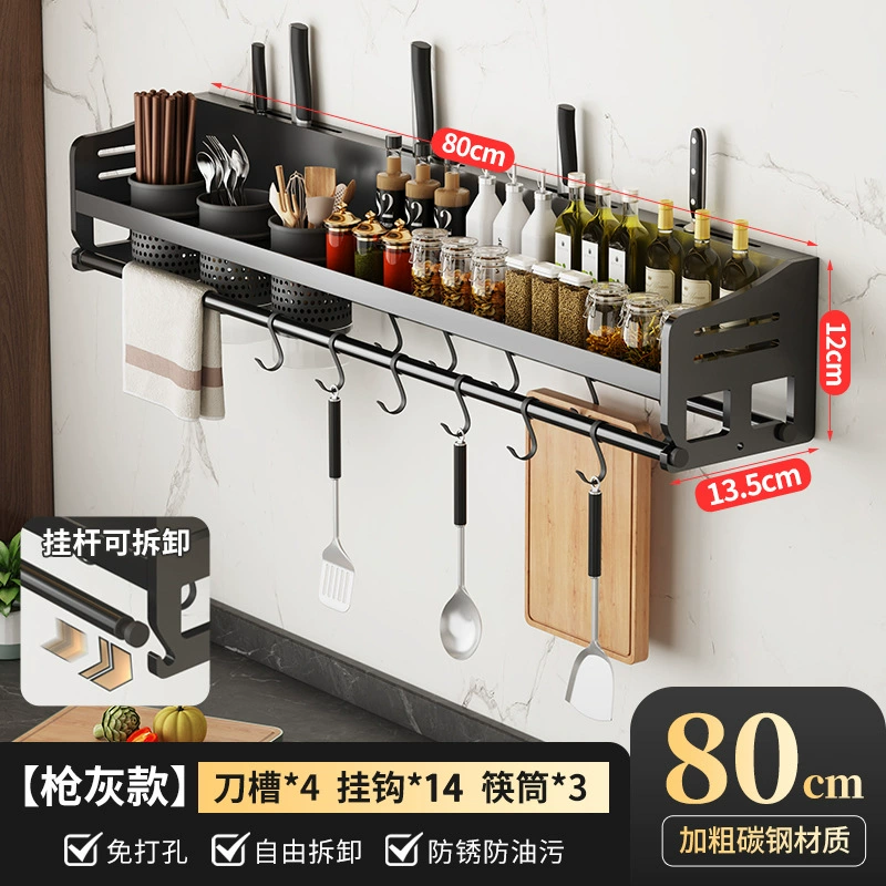 Spice Rack Wall-mounted Storage Rack No-drill Kitchen — spice rack wholesale pick on SpiceShelf