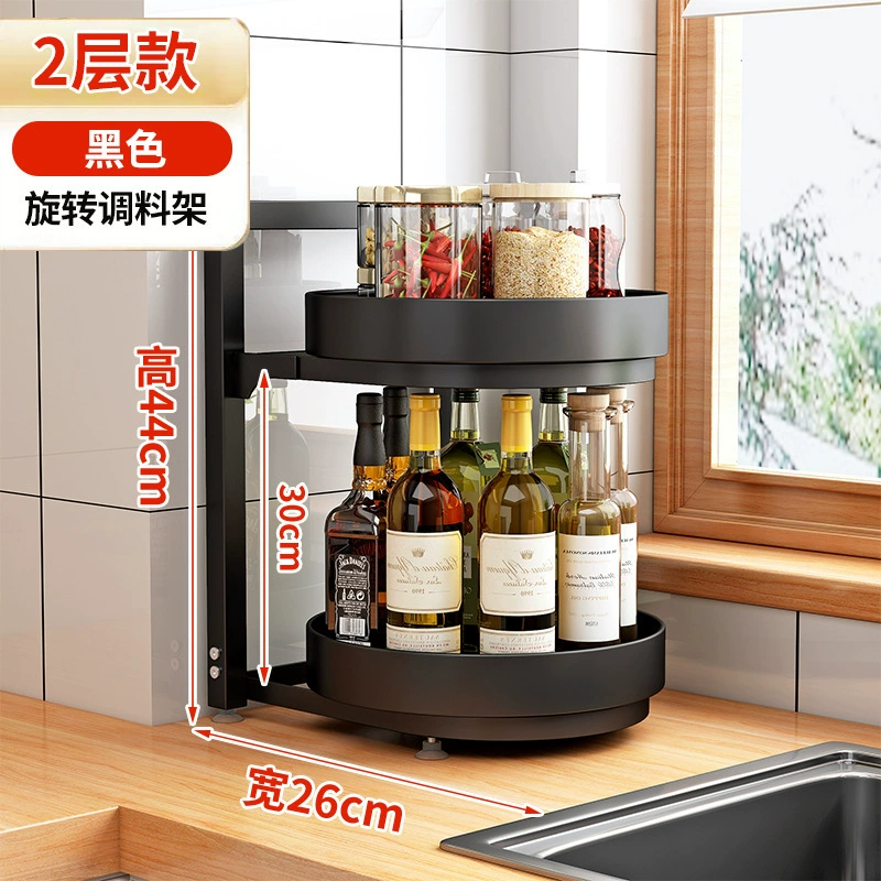 Storage Rack Countertop Rotating Kitchen Home — spice rack wholesale pick on SpiceShelf