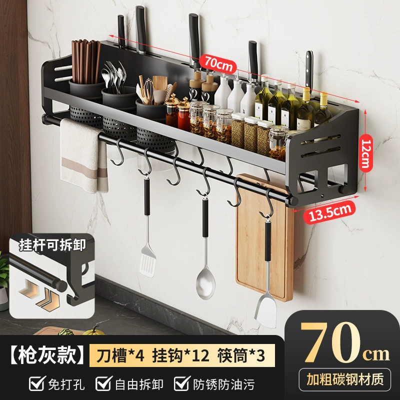 Spice Rack Wall-mounted Storage Rack No-drill Kitchen — spice rack wholesale pick on SpiceShelf