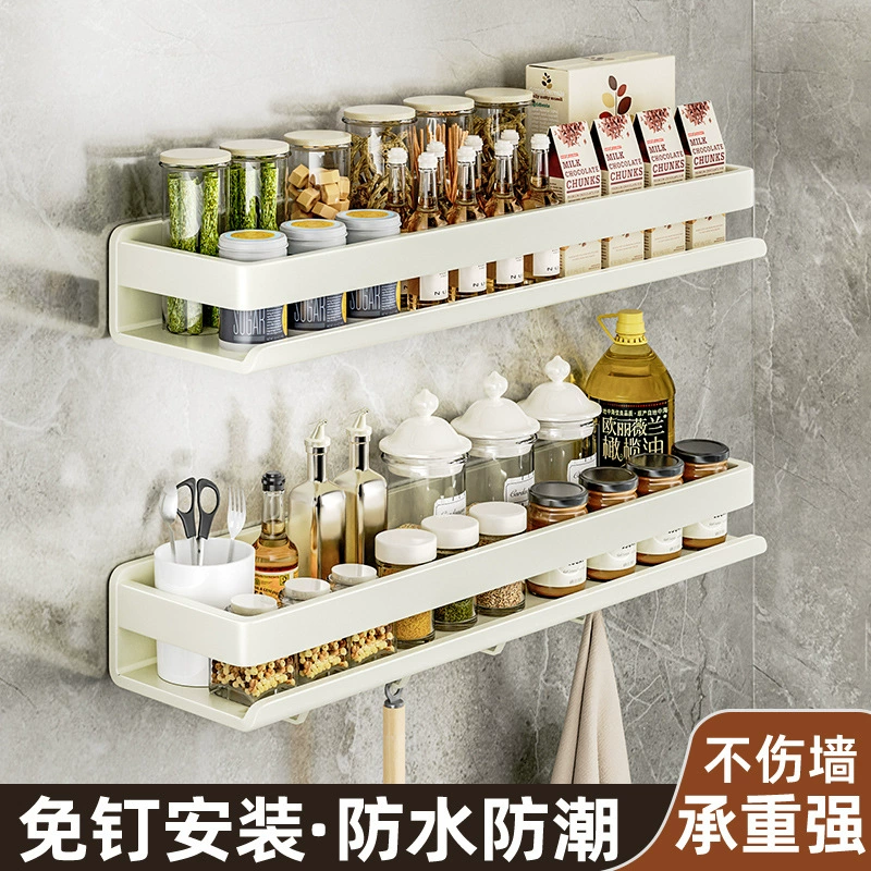 Spice Rack Storage Rack Carbon Steel No-drill Kitchen — spice rack wholesale pick on SpiceShelf