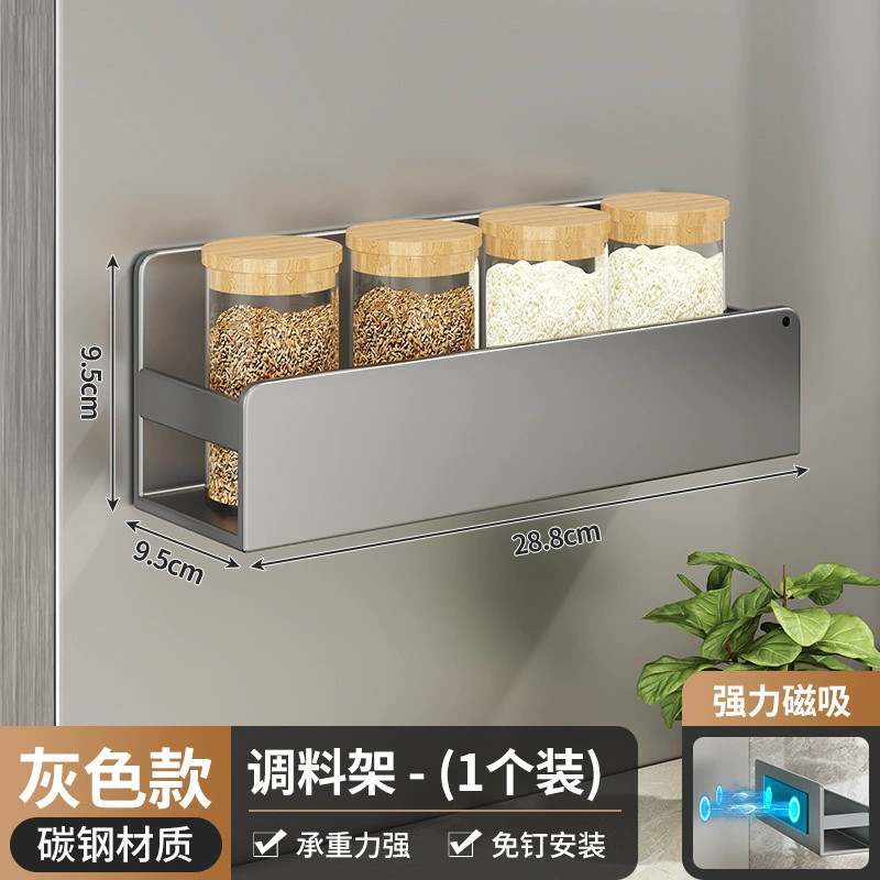 Spice Rack Wall-mounted Magnetic Storage Rack Kitchen — spice rack wholesale pick on SpiceShelf