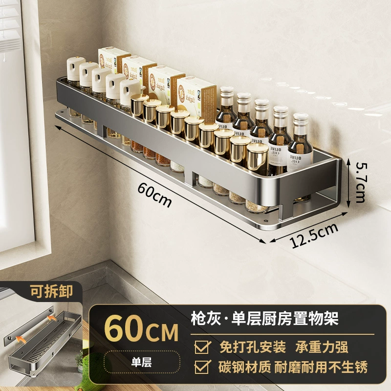 Spice Rack Wall-mounted Storage Rack No-drill Kitchen — spice rack wholesale pick on SpiceShelf