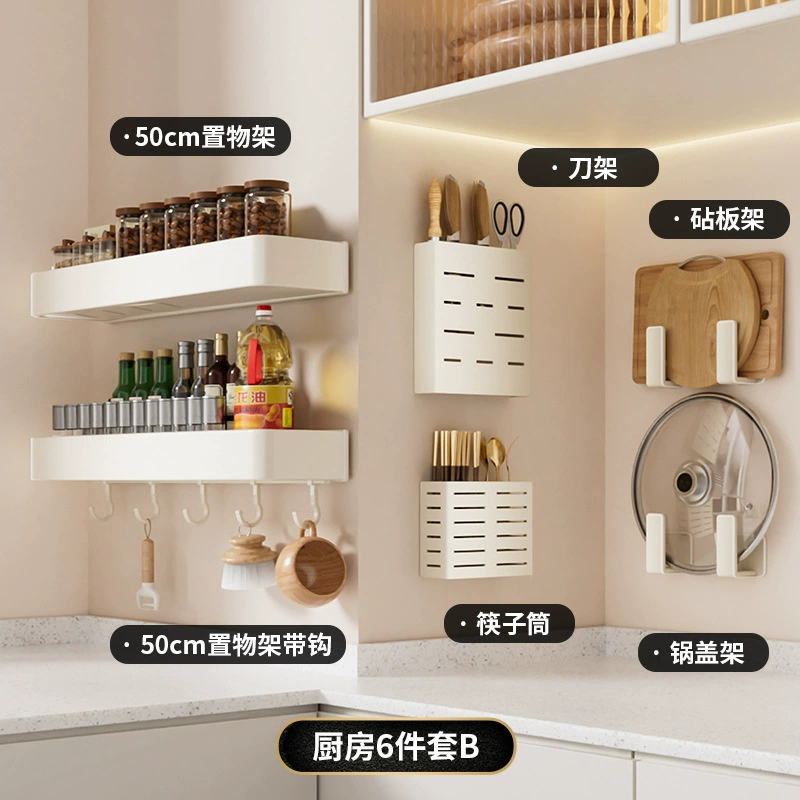 Spice Rack Wall-mounted Storage Rack No-drill Kitchen — spice rack wholesale pick on SpiceShelf