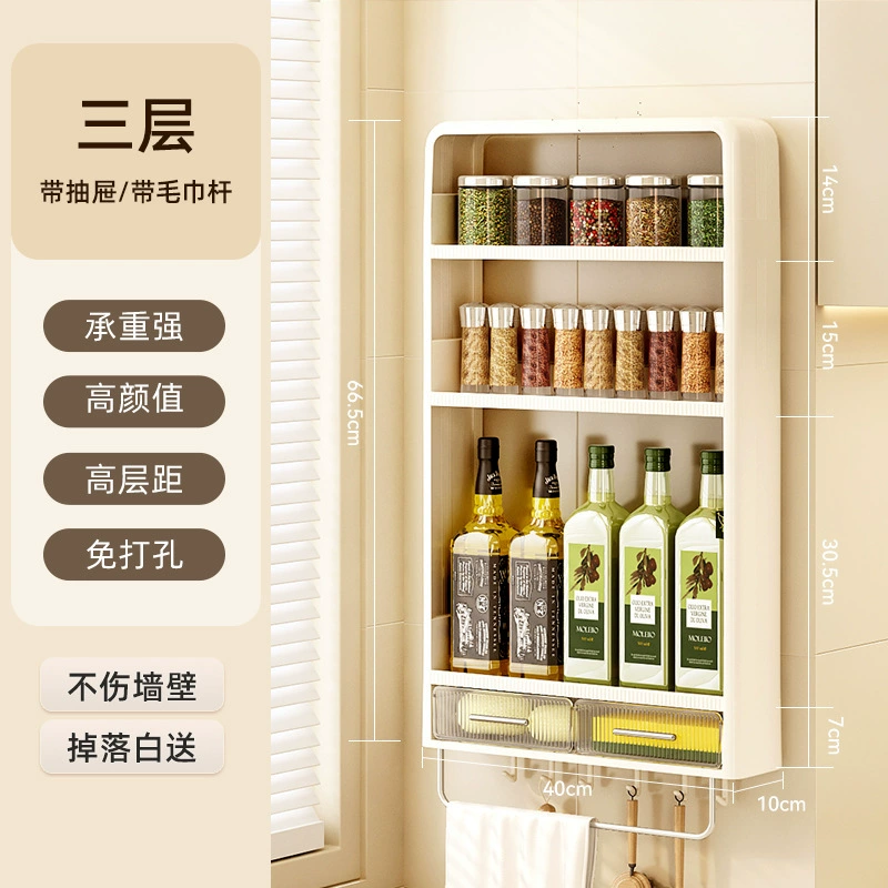 Spice Rack Wall-mounted Shelf Rack Multi-tier No-drill — spice rack wholesale pick on SpiceShelf