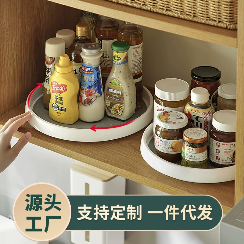 Spice Rack Turntable Storage Rack Rotating Desktop — spice rack wholesale pick on SpiceShelf