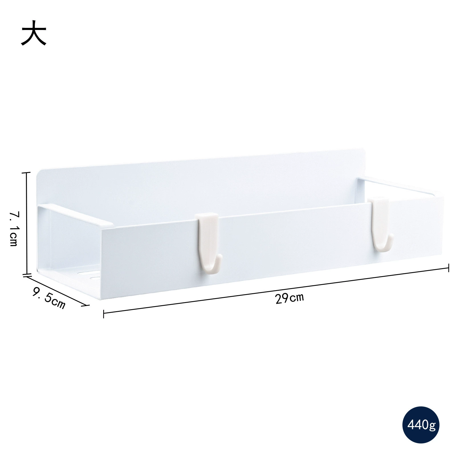 Spice Rack Magnetic Shelf Rack Kitchen — spice rack wholesale pick on SpiceShelf