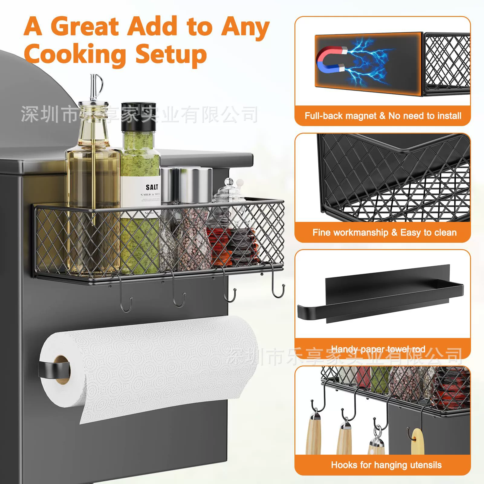 Spice Rack Magnetic Storage Rack Hook Rack Outdoor — spice rack wholesale pick on SpiceShelf