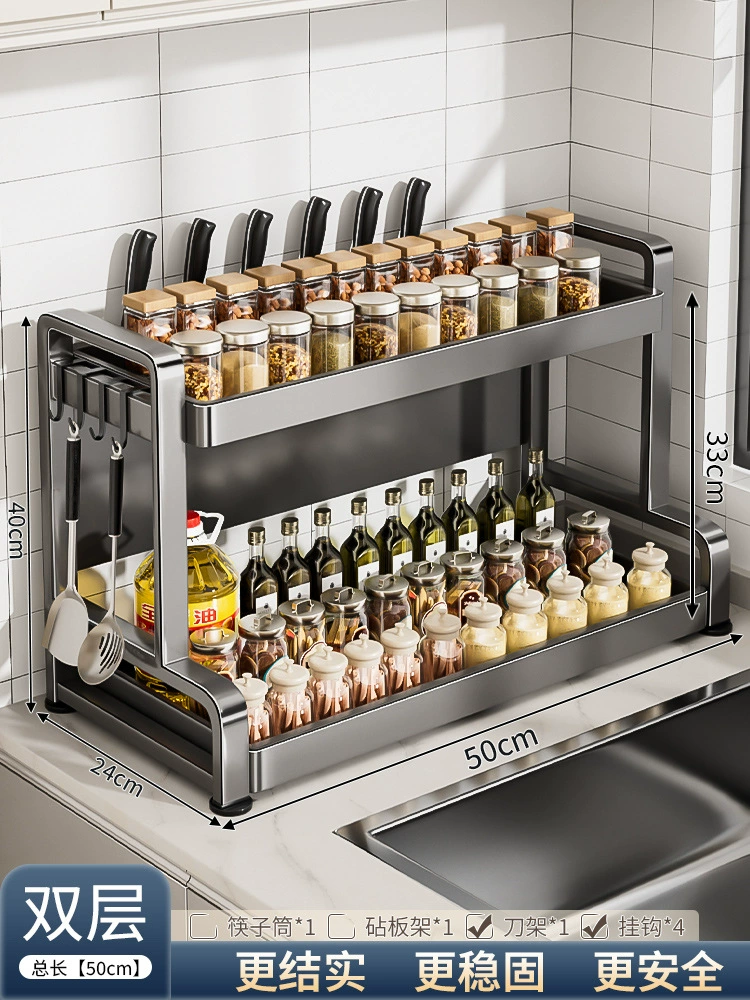 Shelf Rack Storage Box Countertop Kitchen — spice rack wholesale pick on SpiceShelf