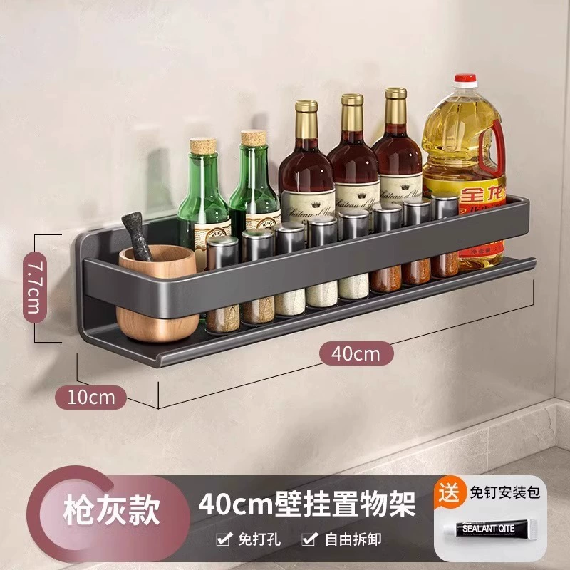 Spice Rack Wall-mounted Storage Rack Stainless Steel No-drill — spice rack wholesale pick on SpiceShelf