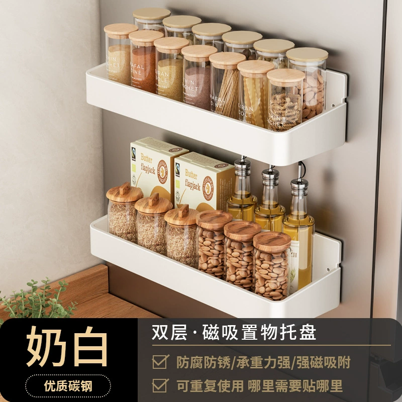 Spice Rack Wall-mounted Magnetic Shelf Rack No-drill — spice rack wholesale pick on SpiceShelf