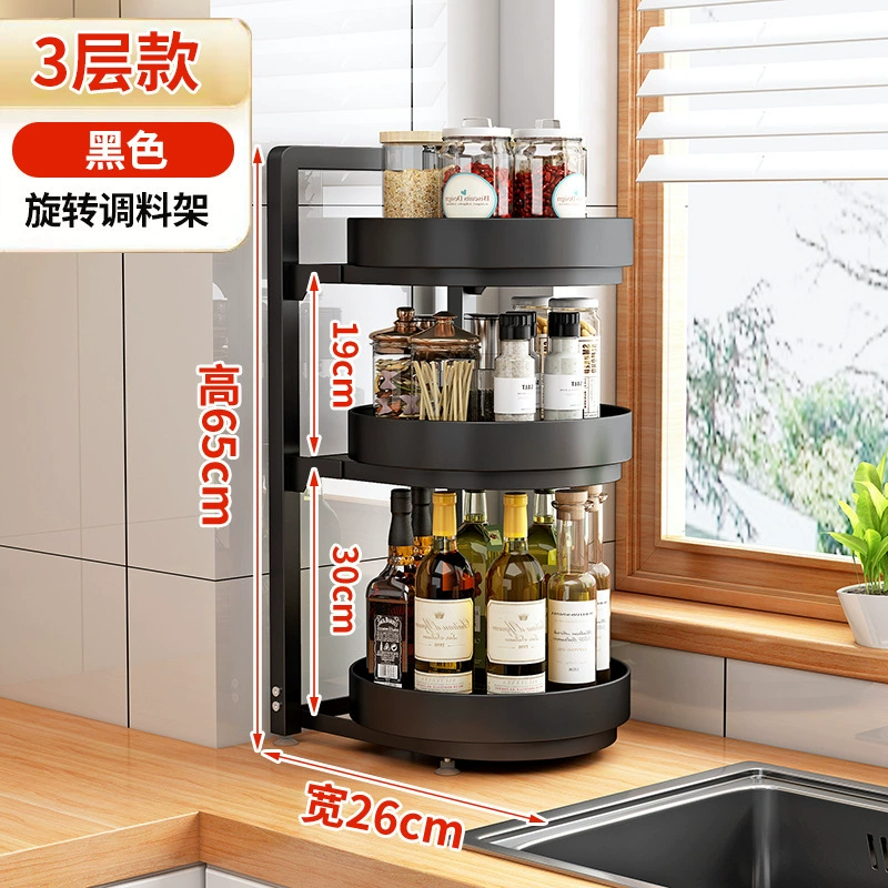 Storage Rack Countertop Rotating Kitchen Home — spice rack wholesale pick on SpiceShelf