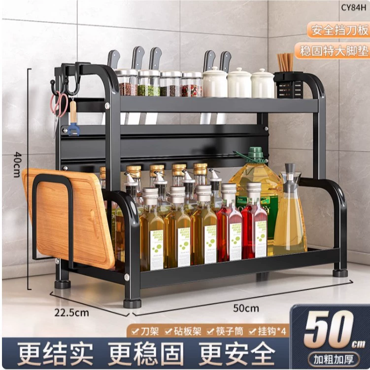 Spice Rack Shelf Rack Storage Box Countertop Kitchen — spice rack wholesale pick on SpiceShelf
