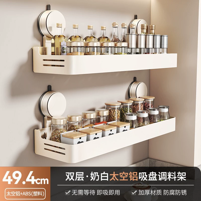 Spice Rack Wall-mounted Storage Rack No-drill Kitchen — spice rack wholesale pick on SpiceShelf