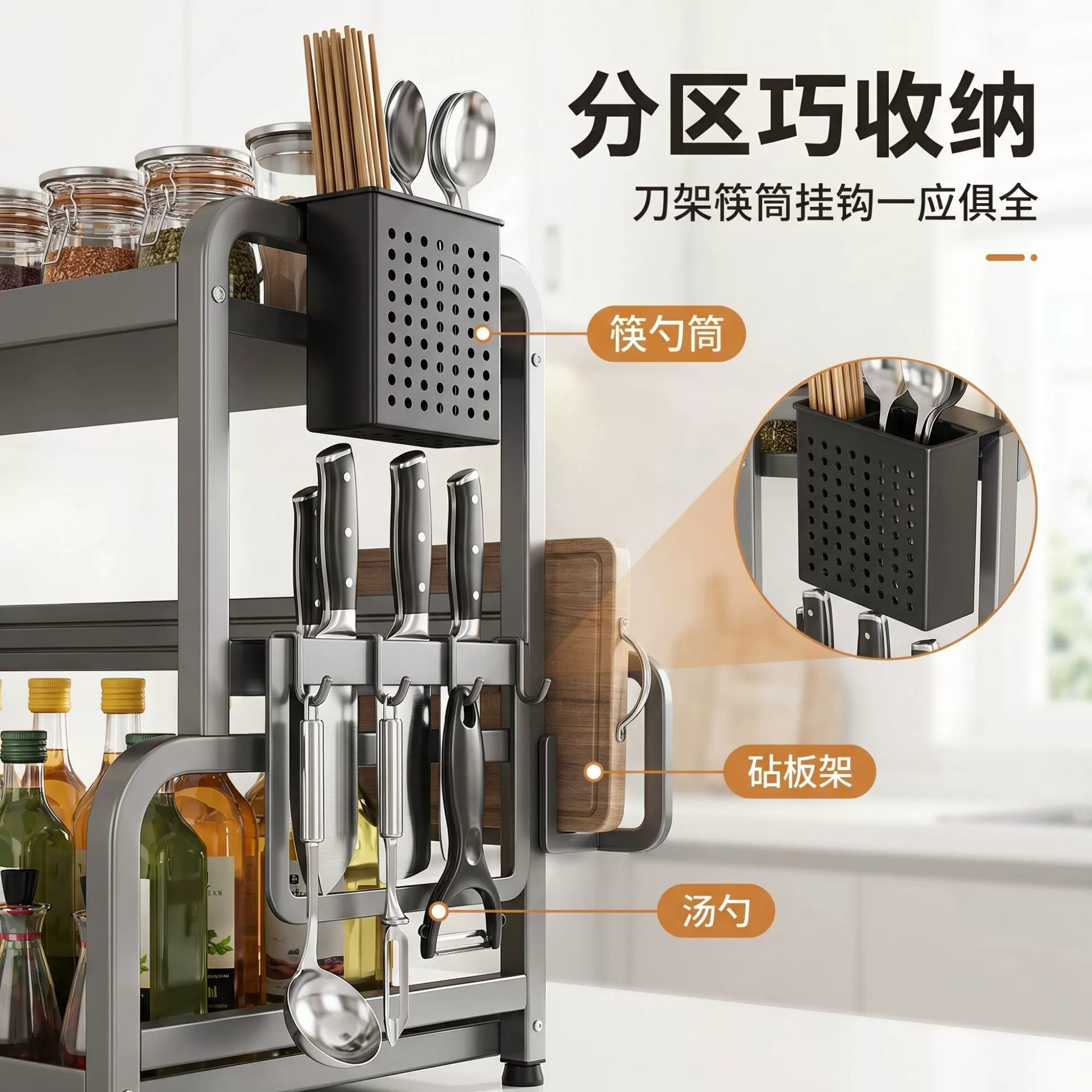 Storage Rack Multi-tier Countertop Kitchen — spice rack wholesale pick on SpiceShelf