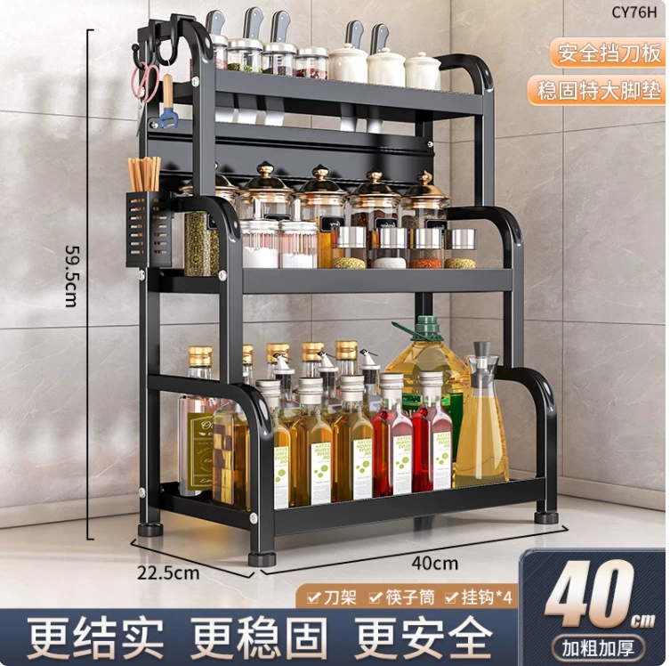 Spice Rack Shelf Rack Storage Box Countertop Kitchen — spice rack wholesale pick on SpiceShelf