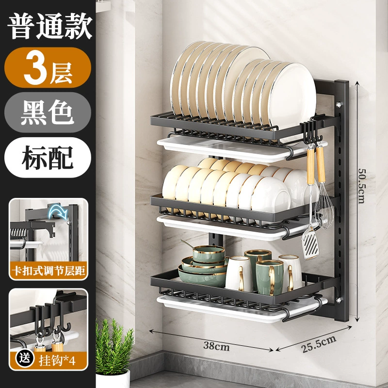 Wall-mounted Storage Rack Storage Box Multi-tier Kitchen — spice rack wholesale pick on SpiceShelf
