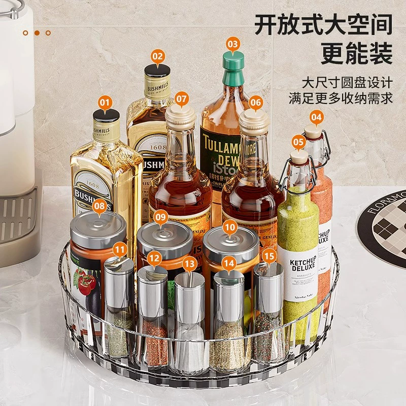 Spice Rack Storage Rack Countertop Rotating Kitchen — spice rack wholesale pick on SpiceShelf