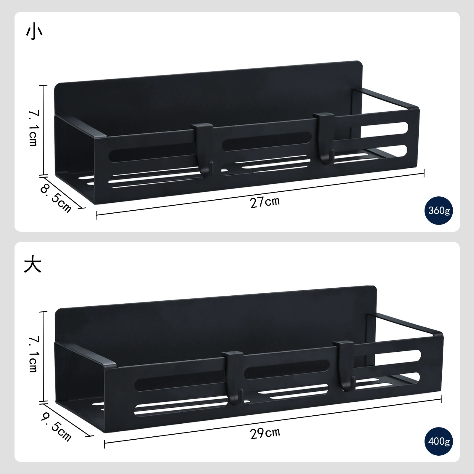 Spice Rack Magnetic Shelf Rack Kitchen — spice rack wholesale pick on SpiceShelf