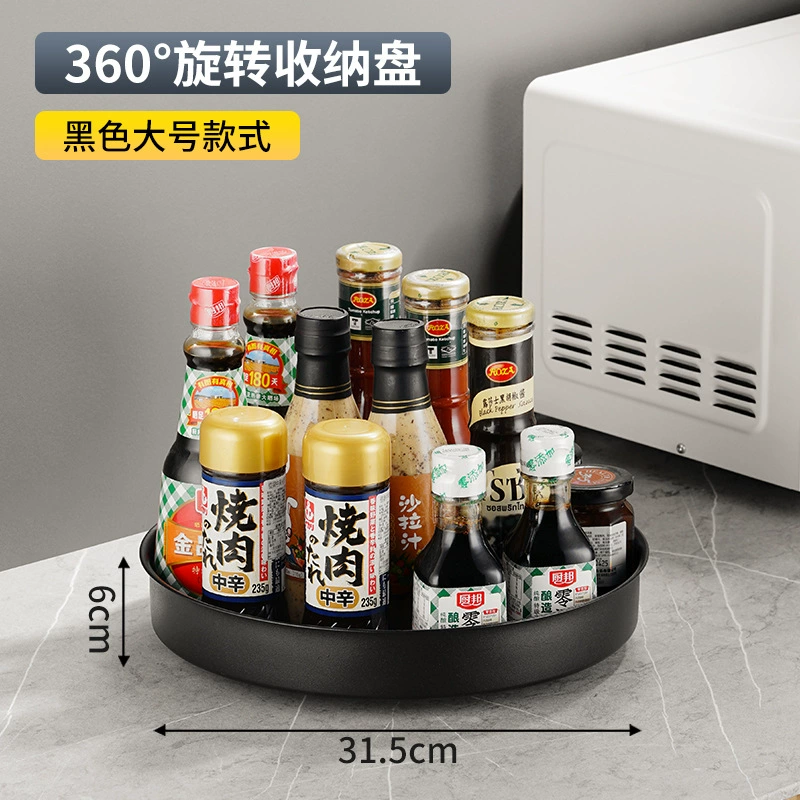 Spice Rack Turntable Shelf Rack Storage Box Rotating — spice rack wholesale pick on SpiceShelf