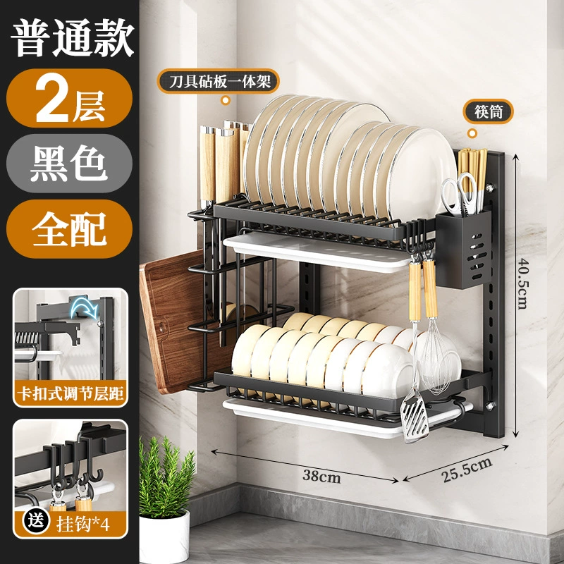 Wall-mounted Storage Rack Storage Box Multi-tier Kitchen — spice rack wholesale pick on SpiceShelf