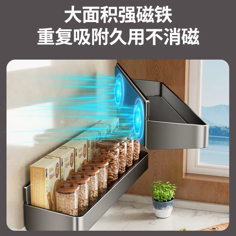 Spice Rack Wall-mounted Magnetic Storage Rack Kitchen — spice rack wholesale pick on SpiceShelf
