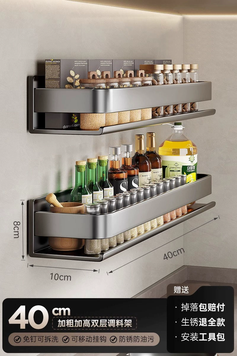 Spice Rack Wall-mounted Shelf Rack No-drill Kitchen — spice rack wholesale pick on SpiceShelf