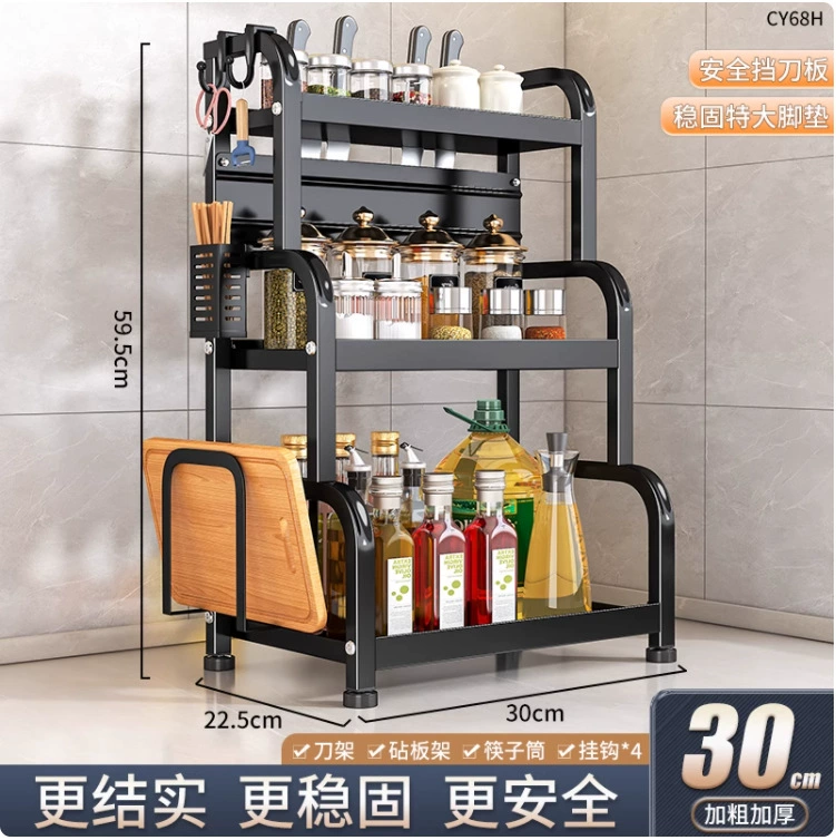 Spice Rack Shelf Rack Storage Box Countertop Kitchen — spice rack wholesale pick on SpiceShelf