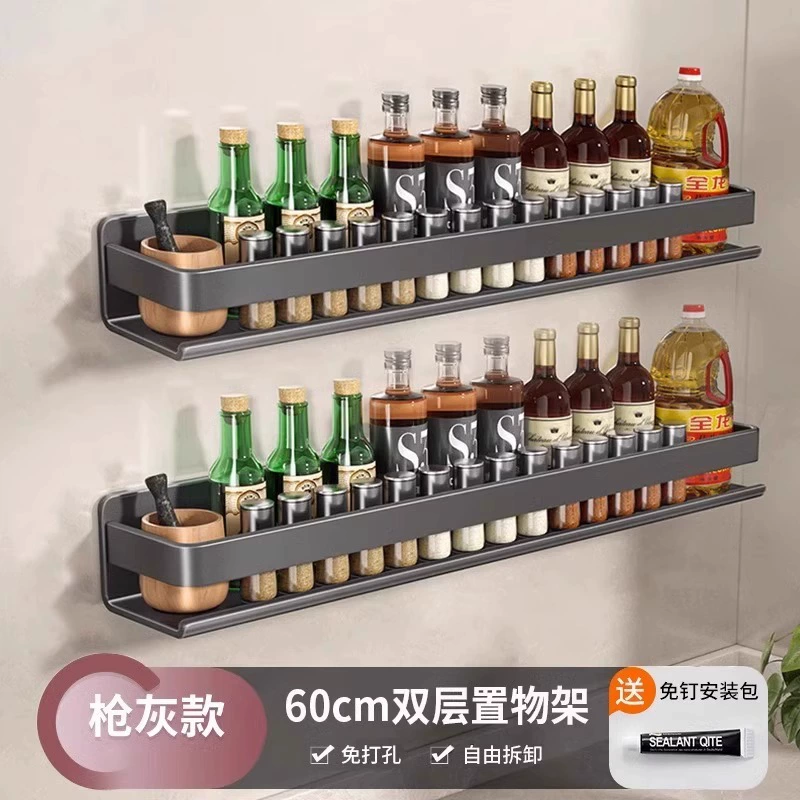 Spice Rack Wall-mounted Storage Rack Stainless Steel No-drill — spice rack wholesale pick on SpiceShelf