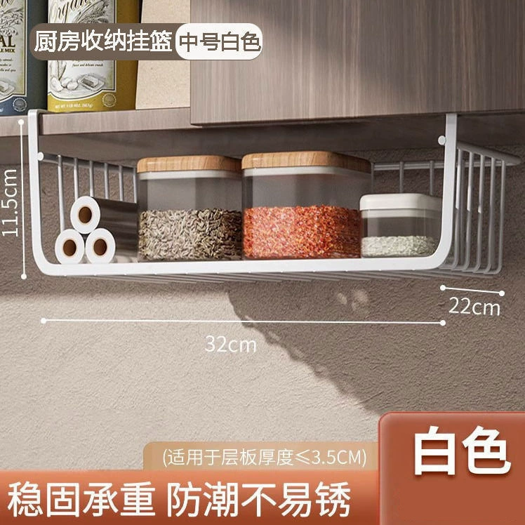 Shelf Rack In-cabinet Kitchen Dorm — spice rack wholesale pick on SpiceShelf