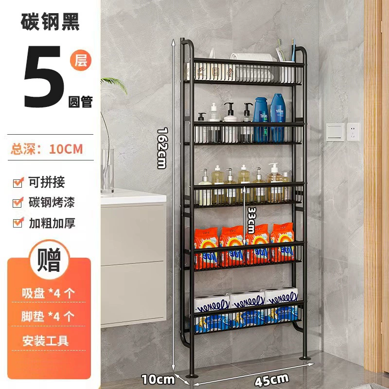 Wall-mounted Storage Rack Freestanding Multi-tier Over-door — spice rack wholesale pick on SpiceShelf