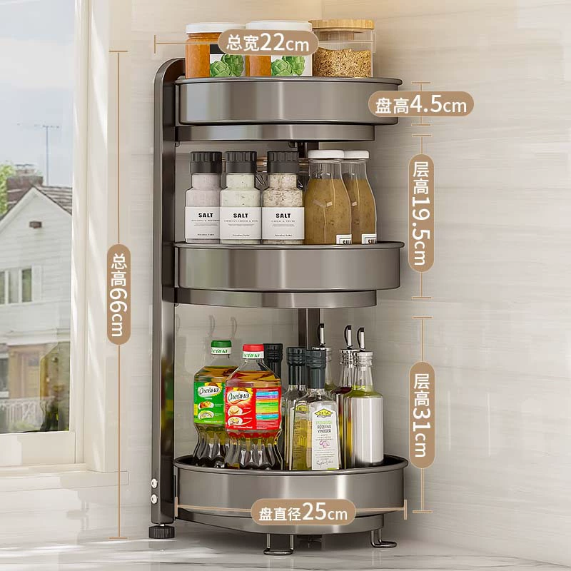 Storage Rack Storage Box Countertop Rotating Kitchen — spice rack wholesale pick on SpiceShelf
