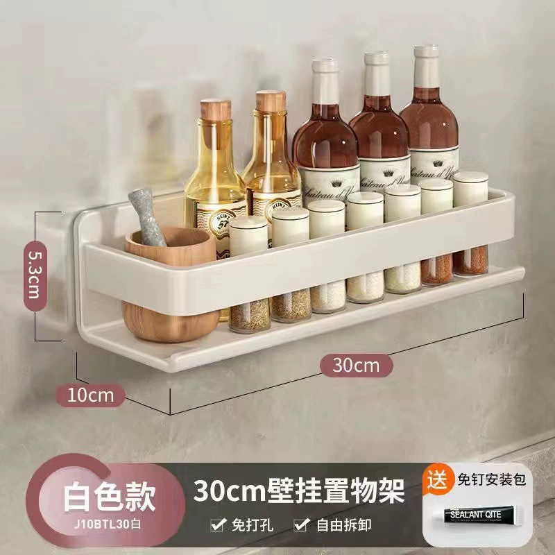 Storage Rack No-drill Kitchen — spice rack wholesale pick on SpiceShelf