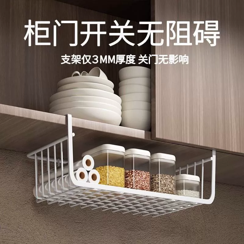 Shelf Rack In-cabinet Kitchen Dorm — spice rack wholesale pick on SpiceShelf