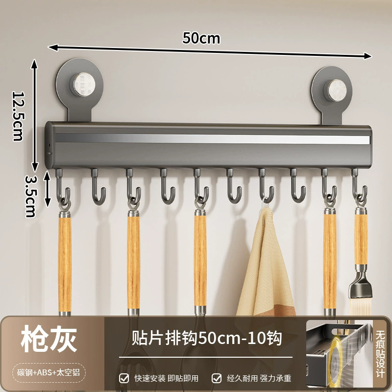 Spice Rack Wall-mounted Shelf Rack No-drill Kitchen — spice rack wholesale pick on SpiceShelf