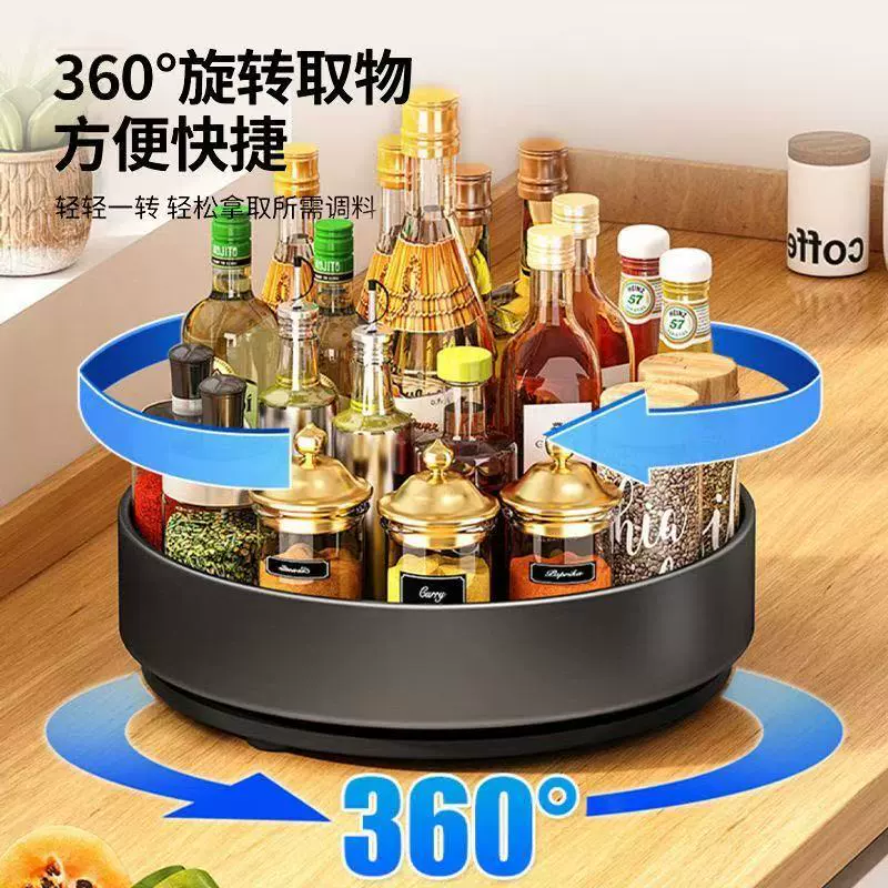Spice Rack Turntable Shelf Rack Storage Box Rotating — spice rack wholesale pick on SpiceShelf