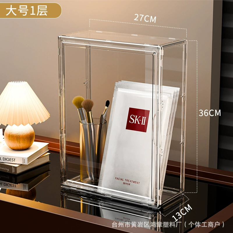 Wall-mounted Shelf Rack Storage Box Acrylic Clear — spice rack wholesale pick on SpiceShelf