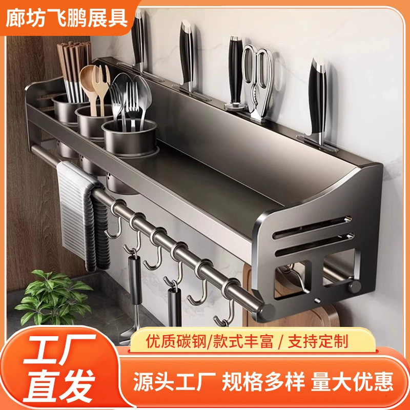 Spice Rack Wall-mounted Storage Rack No-drill Kitchen — spice rack wholesale pick on SpiceShelf