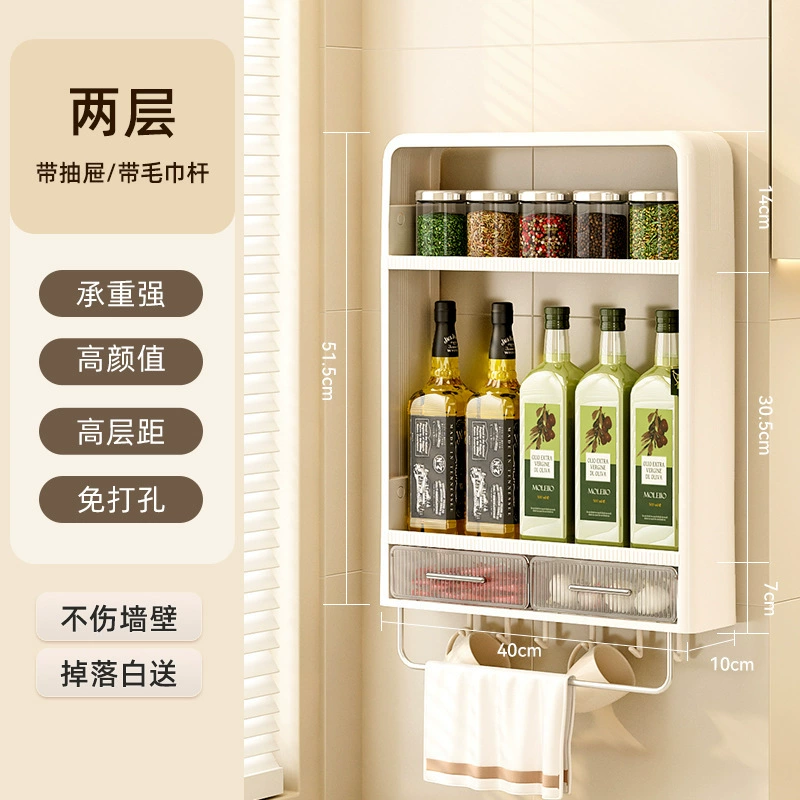 Spice Rack Wall-mounted Shelf Rack Multi-tier No-drill — spice rack wholesale pick on SpiceShelf