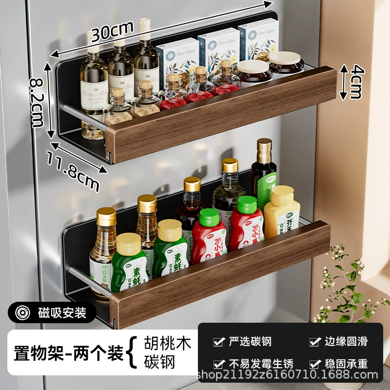 Spice Rack Magnetic Shelf Rack Hook Rack No-drill — spice rack wholesale pick on SpiceShelf