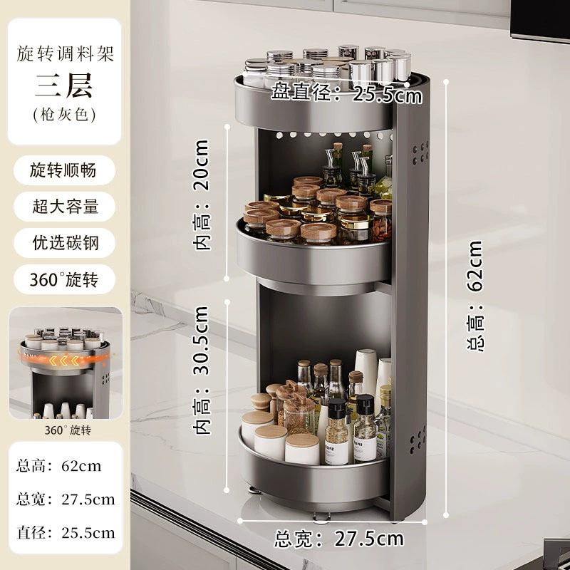 Storage Rack Countertop Rotating Home — spice rack wholesale pick on SpiceShelf