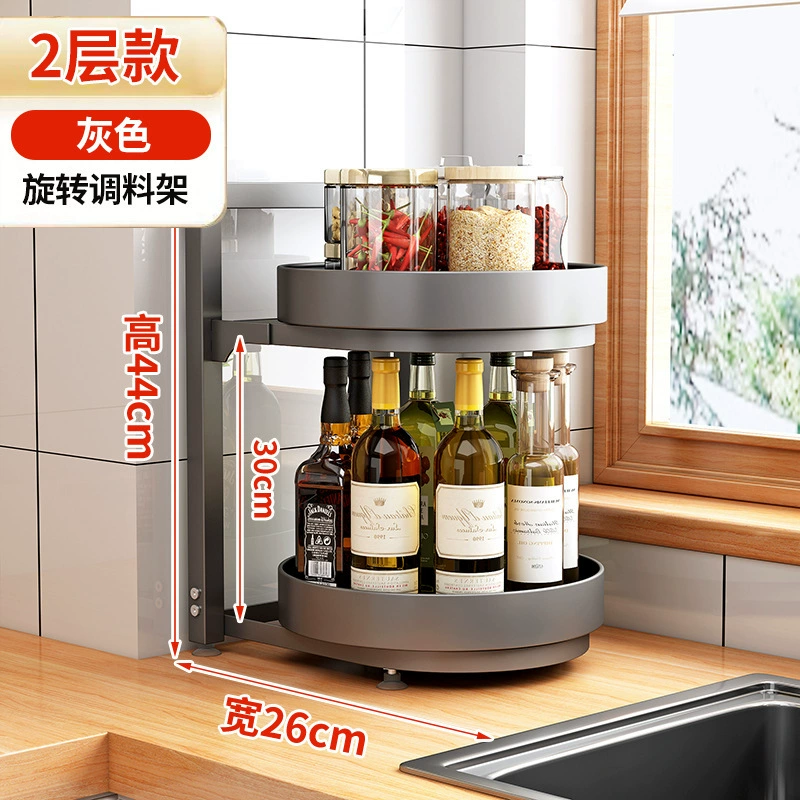 Storage Rack Countertop Rotating Kitchen Home — spice rack wholesale pick on SpiceShelf