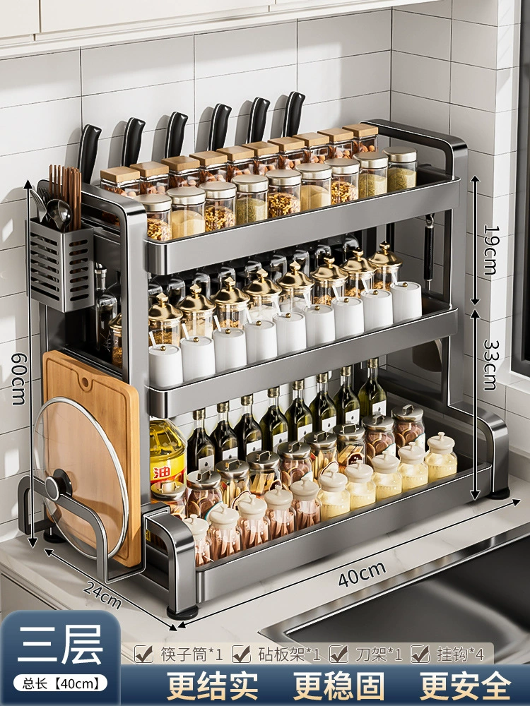 Shelf Rack Storage Box Countertop Kitchen — spice rack wholesale pick on SpiceShelf