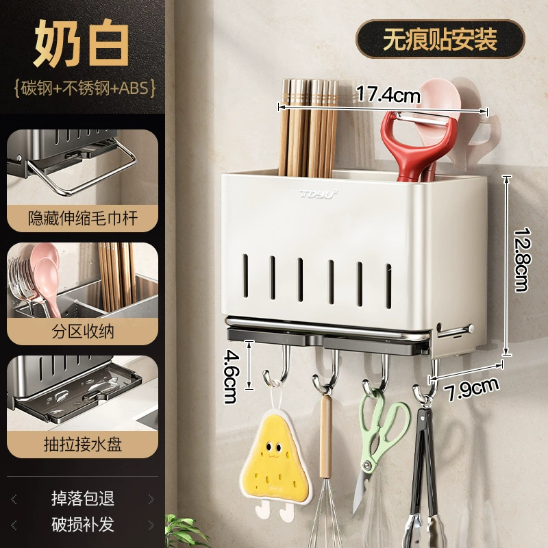 Wall-mounted Storage Rack Stainless Steel No-drill Kitchen — spice rack wholesale pick on SpiceShelf
