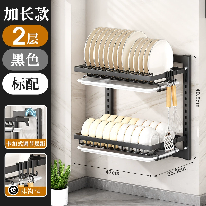 Wall-mounted Storage Rack Storage Box Multi-tier Kitchen — spice rack wholesale pick on SpiceShelf