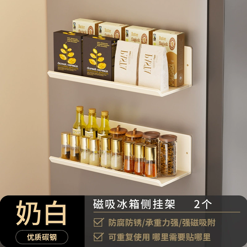 Spice Rack Wall-mounted Magnetic Shelf Rack Over-door — spice rack wholesale pick on SpiceShelf