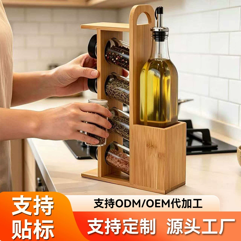 Spice Rack Shelf Rack Solid Wood Countertop Kitchen — spice rack wholesale pick on SpiceShelf