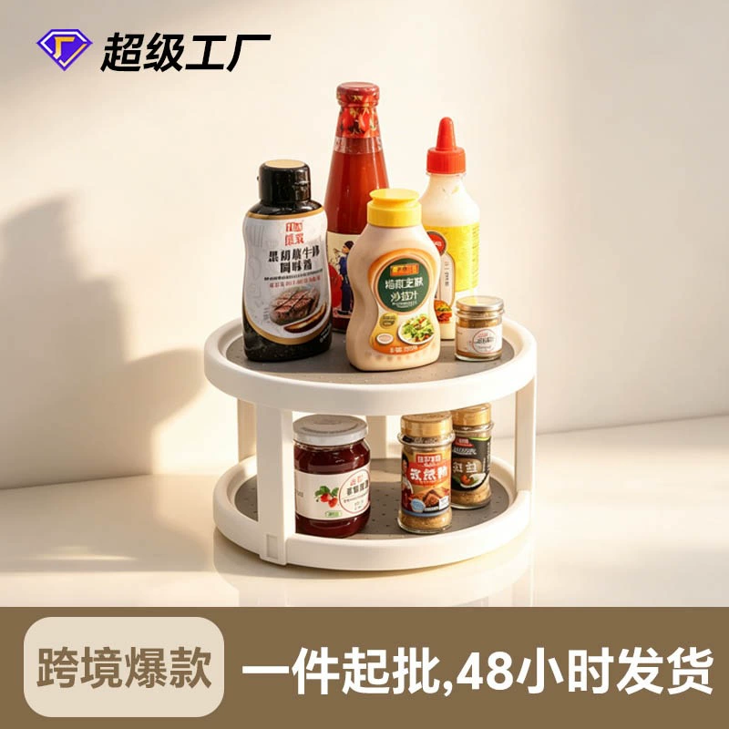 Spice Rack Shelf Rack Rotating Plastic Kitchen — spice rack wholesale pick on SpiceShelf
