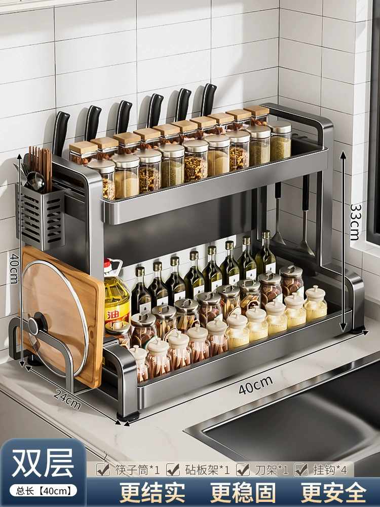 Shelf Rack Storage Box Countertop Kitchen — spice rack wholesale pick on SpiceShelf