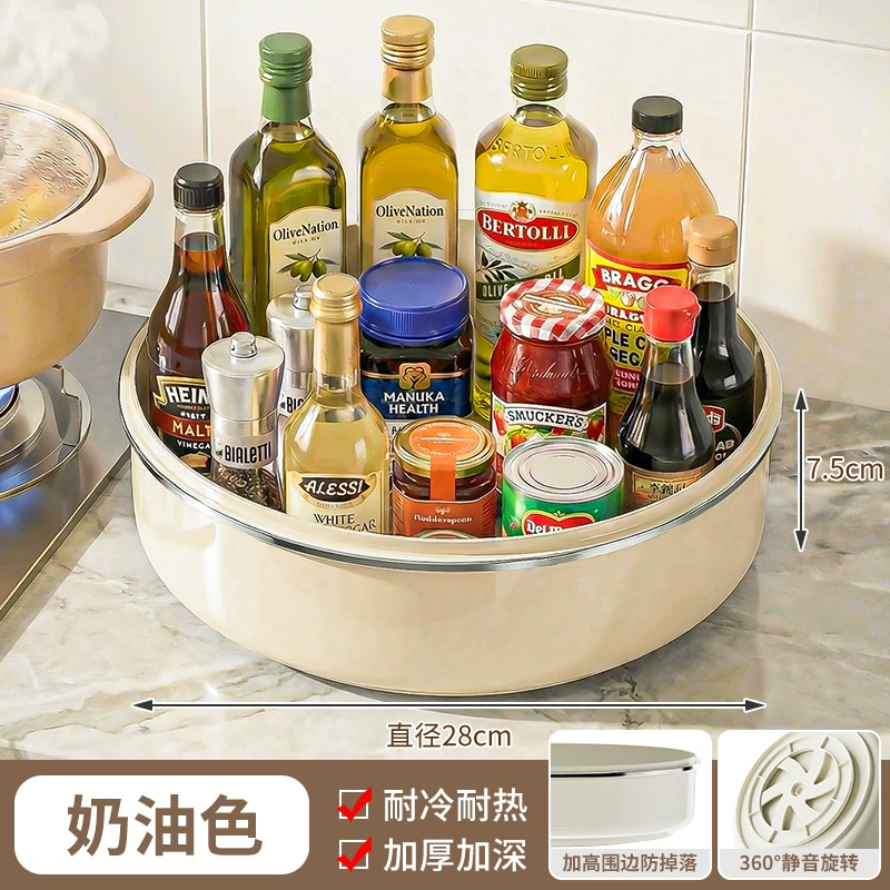 Spice Rack Storage Rack Rotating Desktop Kitchen — spice rack wholesale pick on SpiceShelf